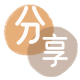 鹤岗信用卡接单平台☀️诚信信用卡24小时在线靠谱商家推荐